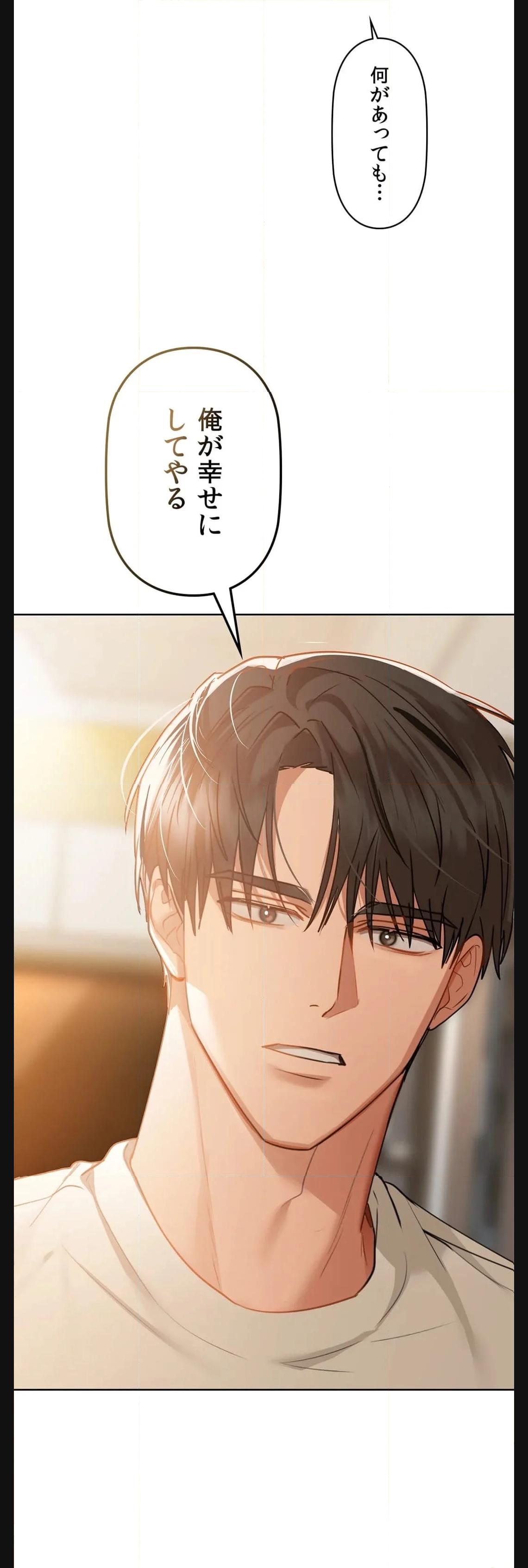 P43