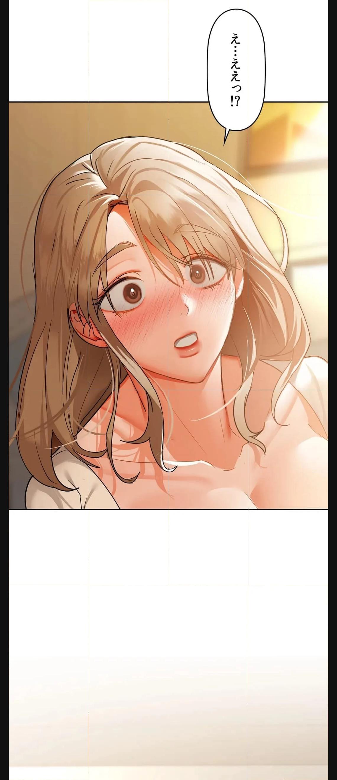 P44