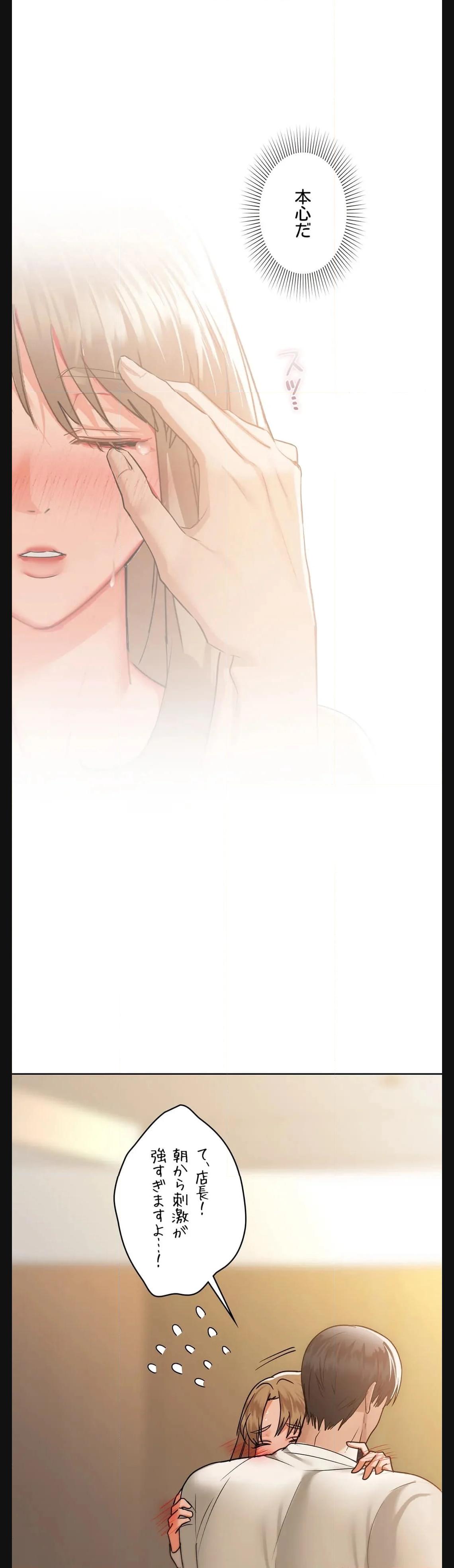 P46
