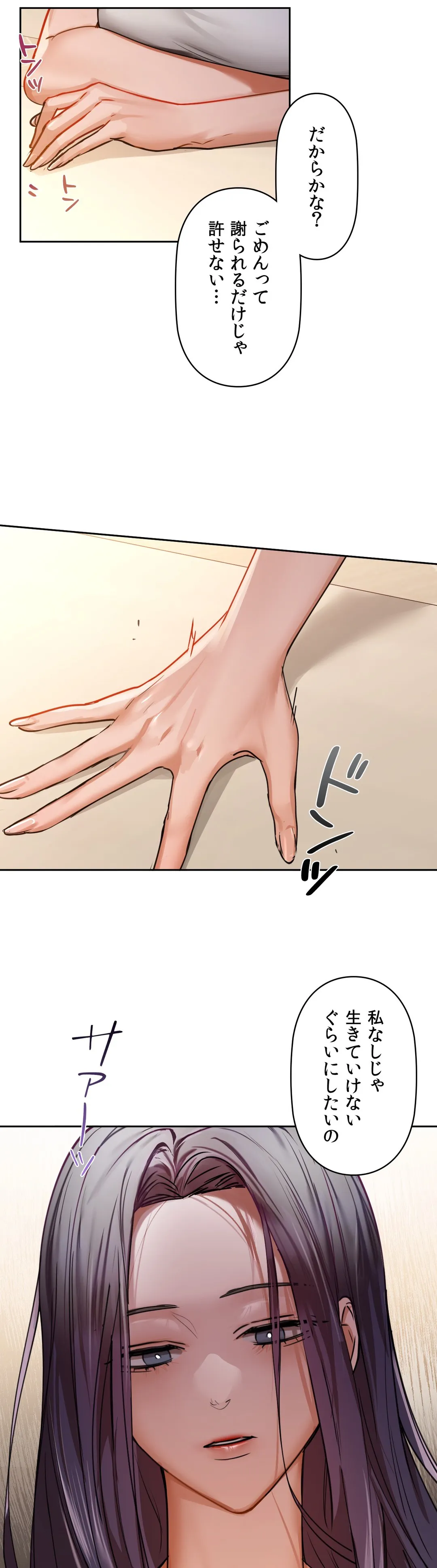 P34