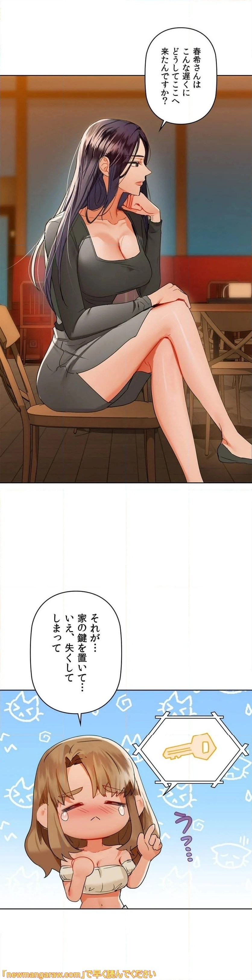 P23