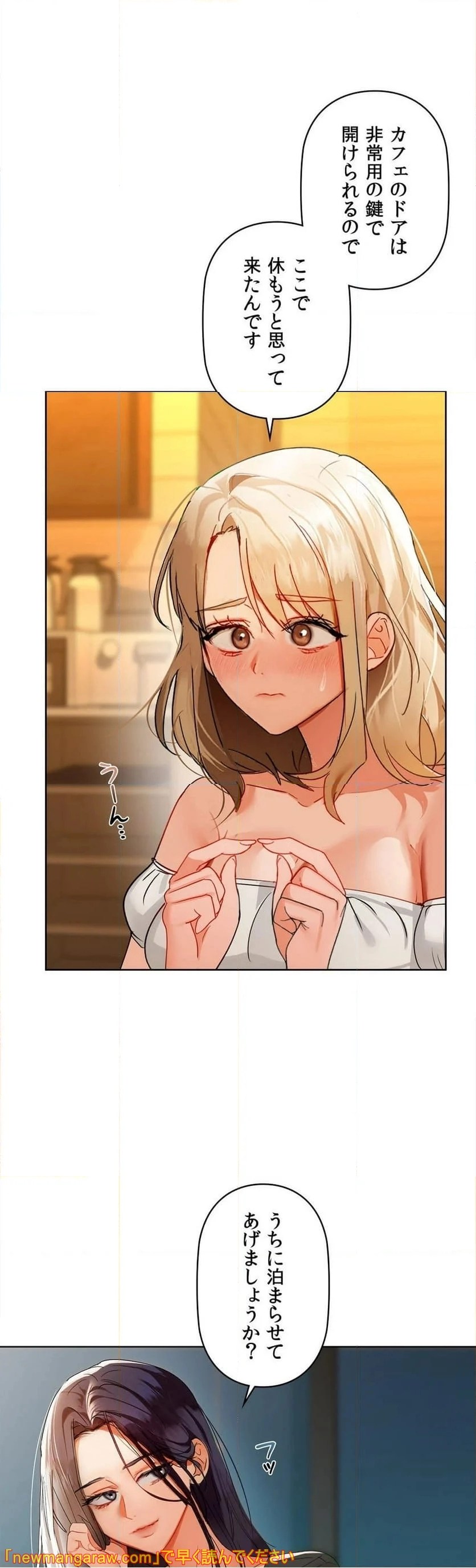 P24