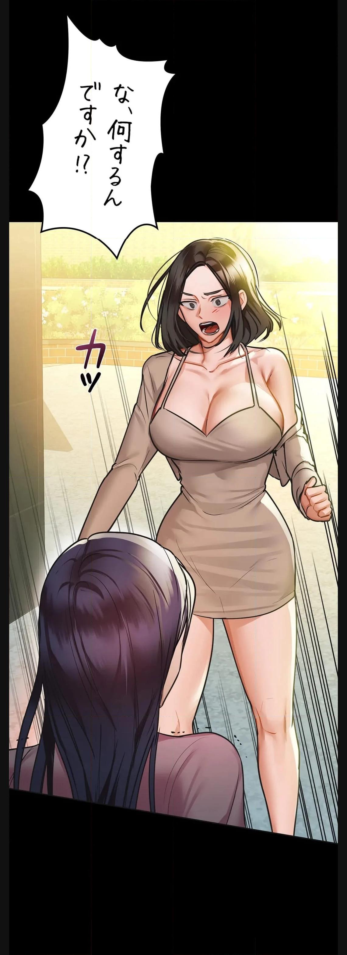 P34