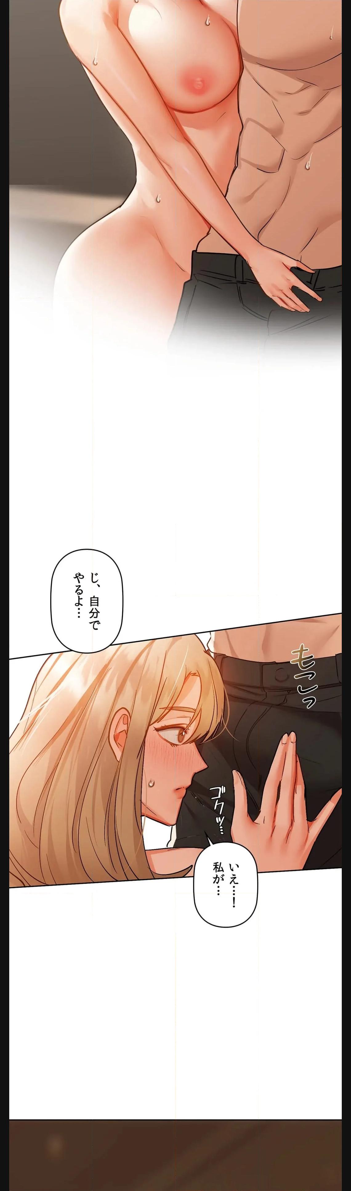 P24