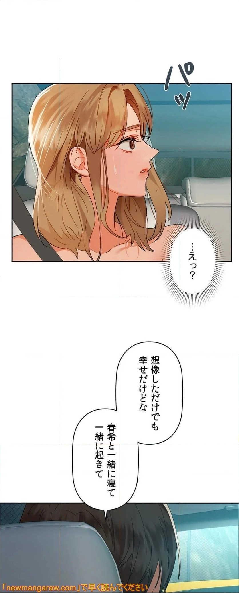 P34