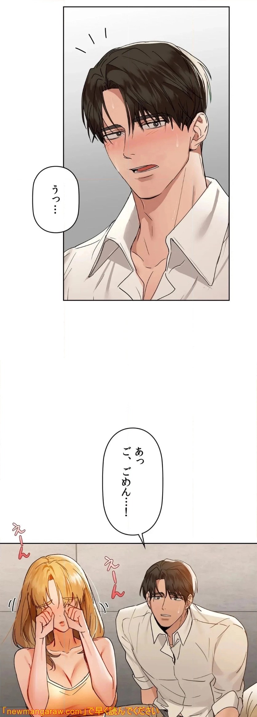 P38