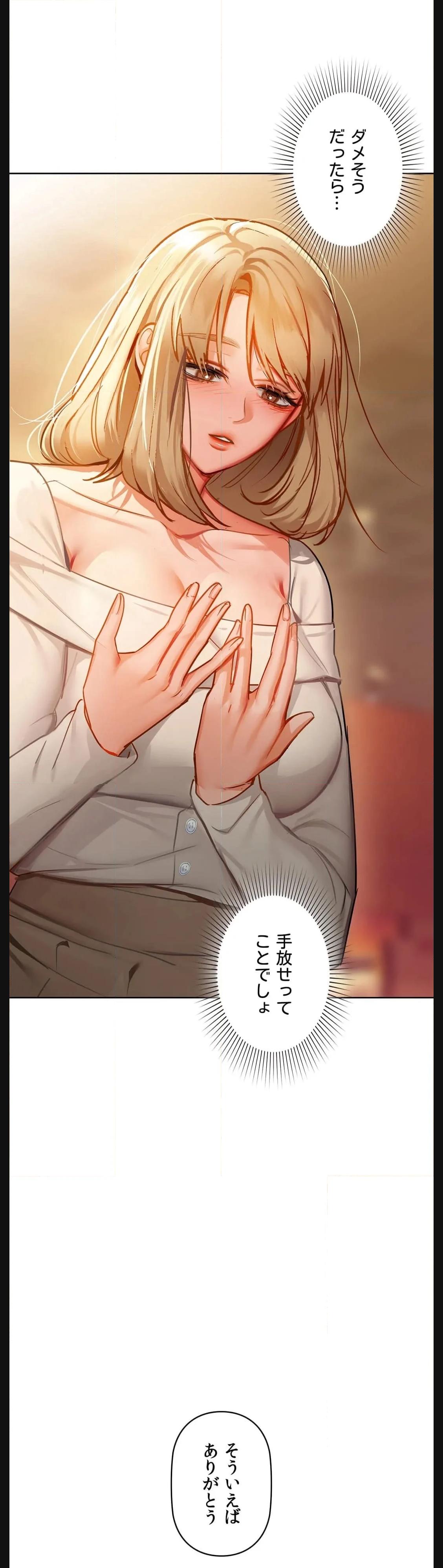 P24