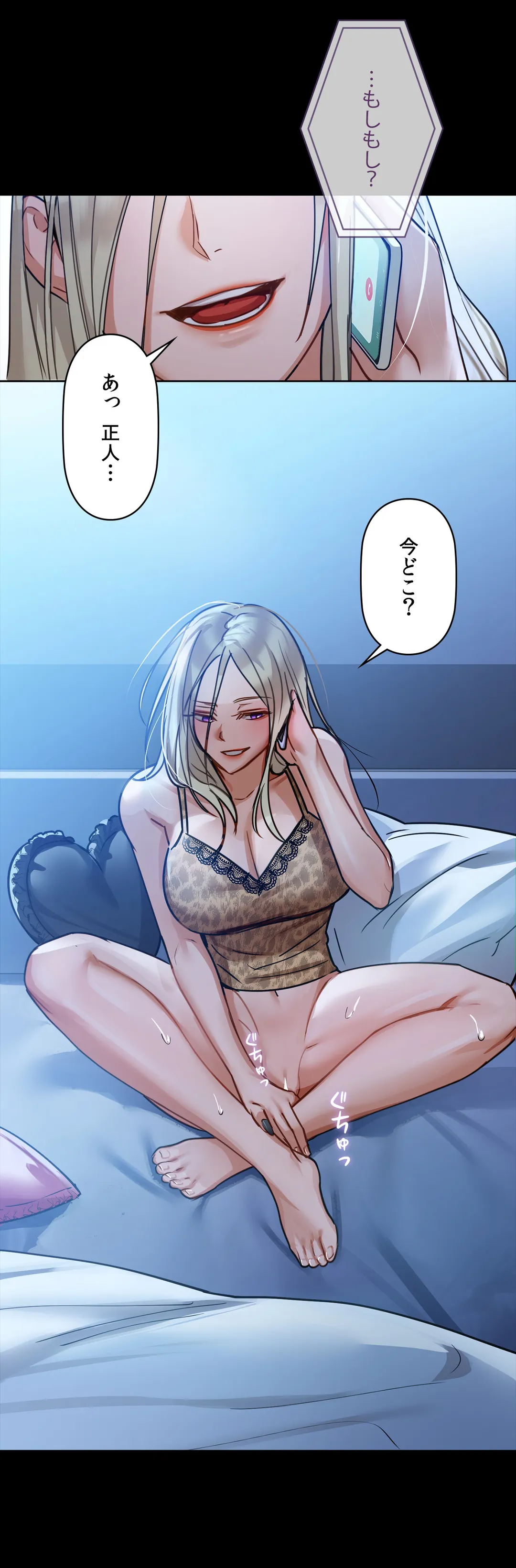 P37