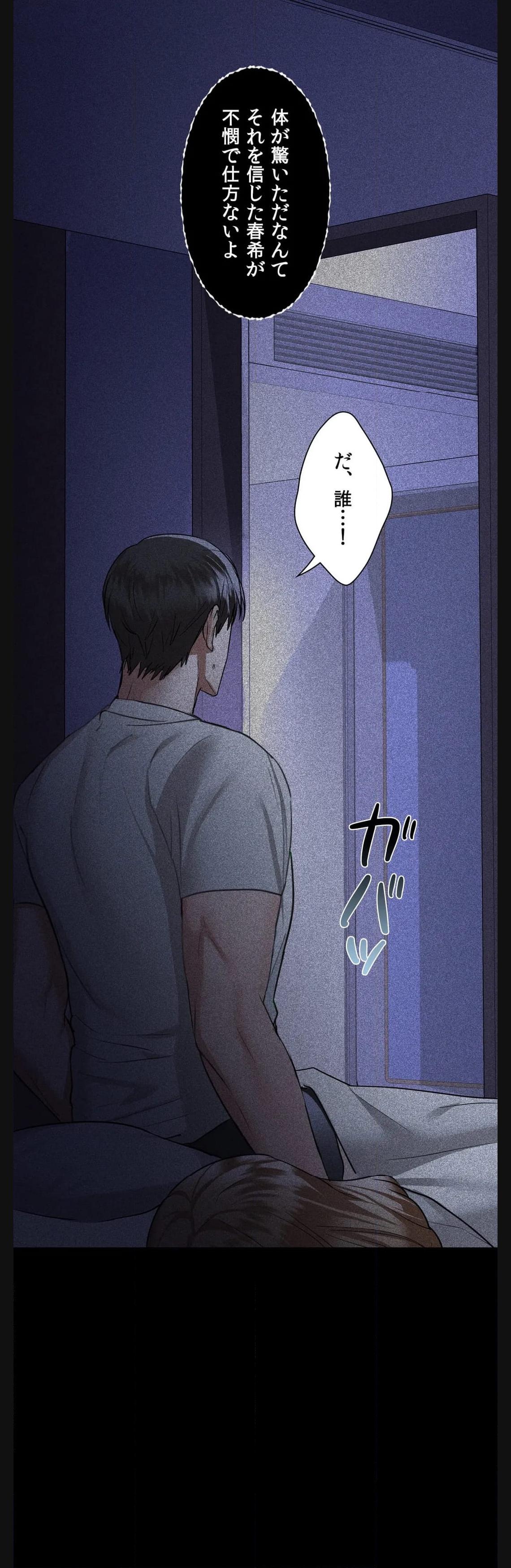P38