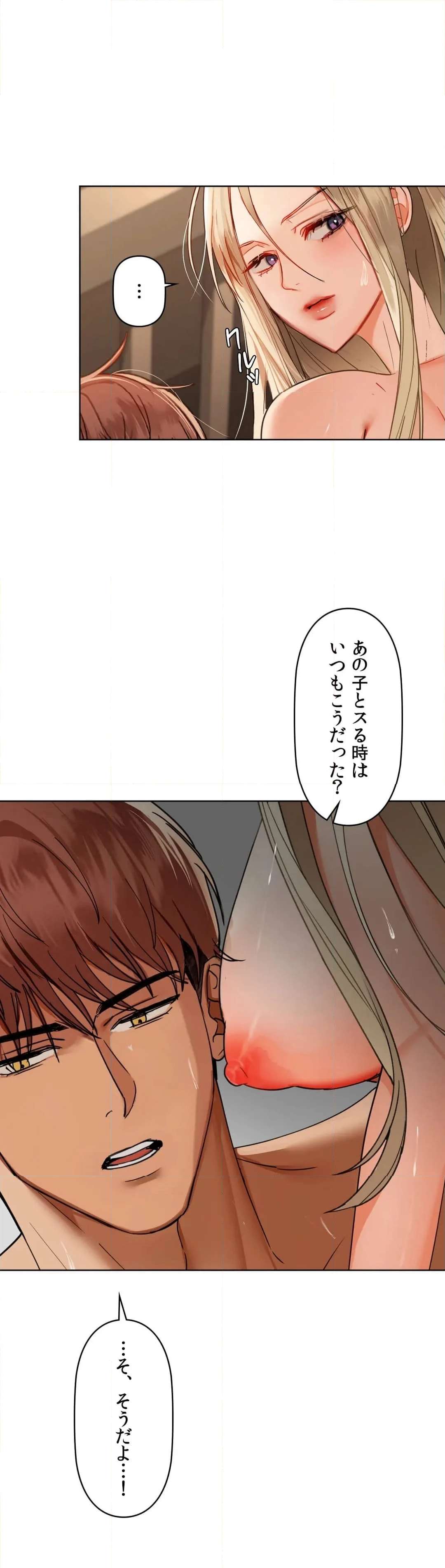 P38