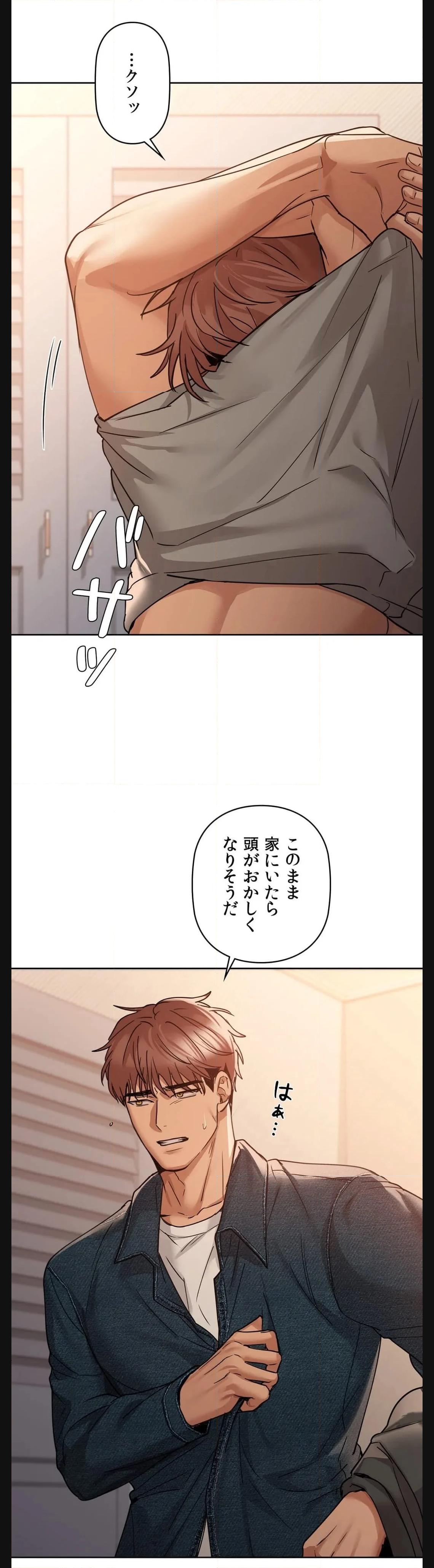 P24