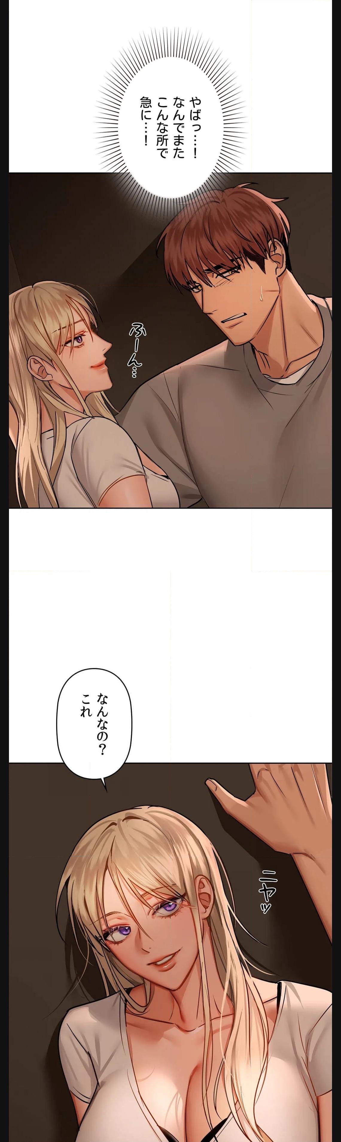 P43