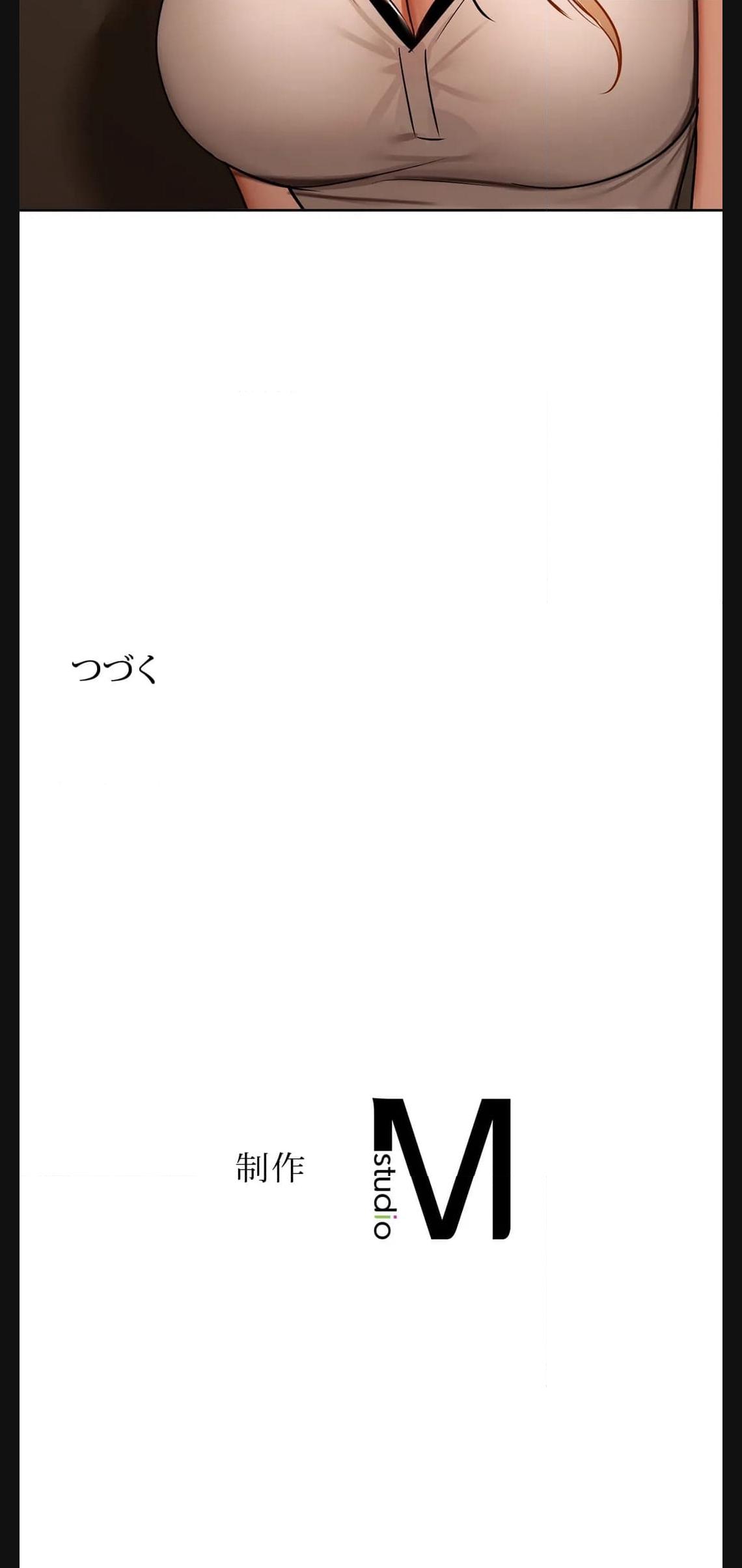 P44