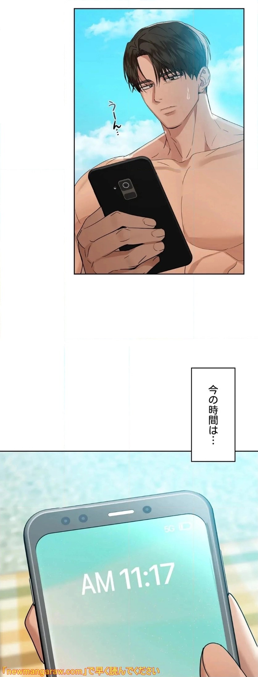 P21