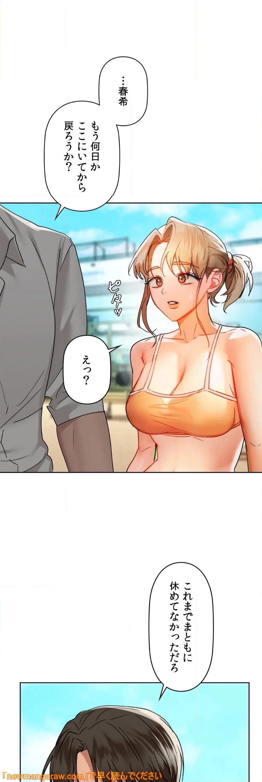 P37