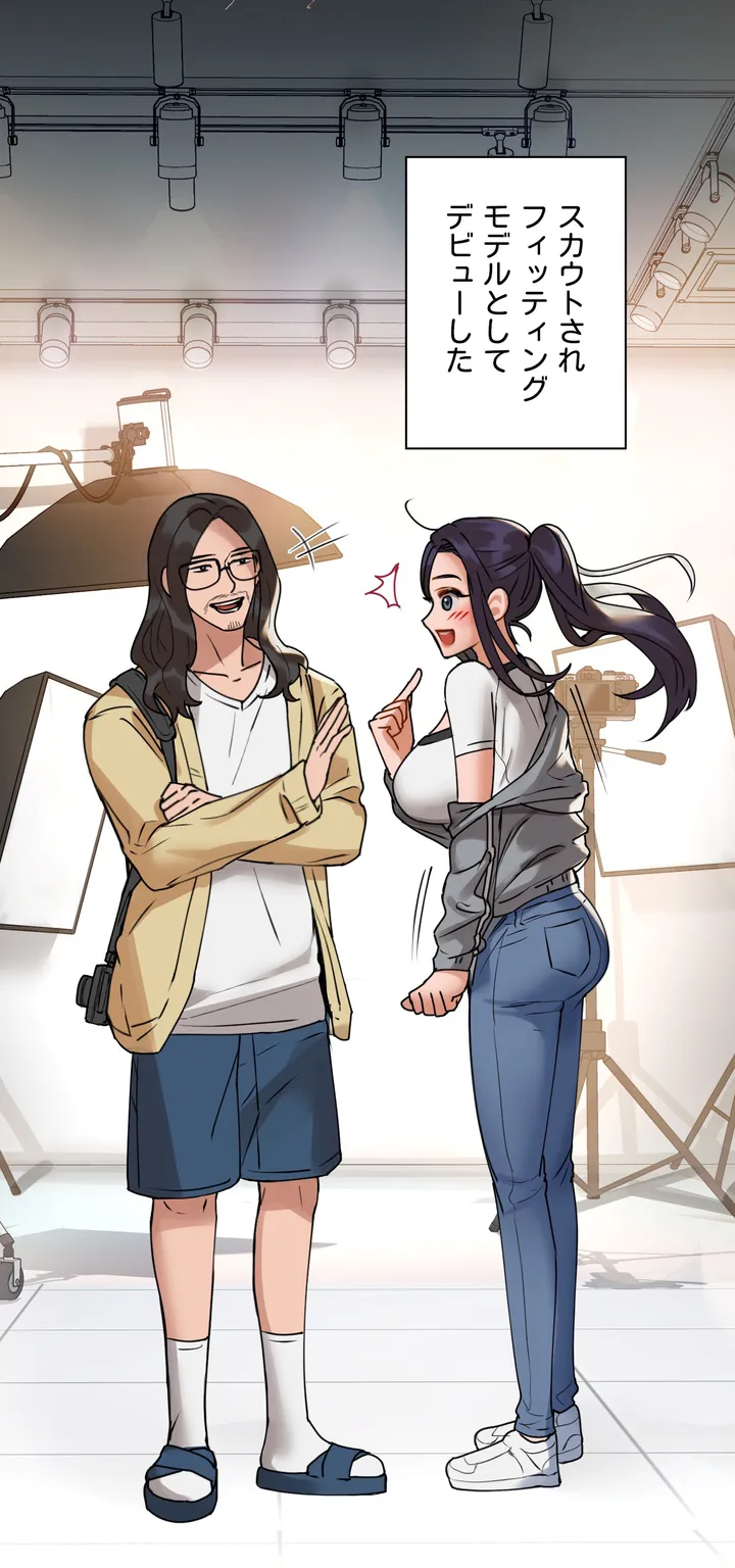 P52