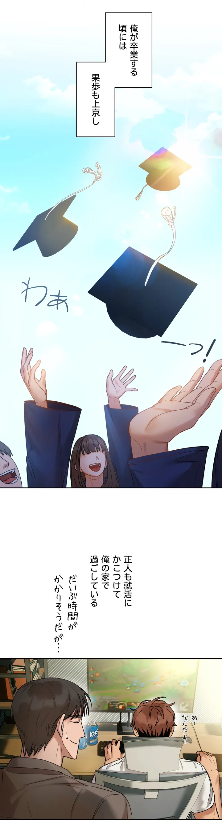 P53