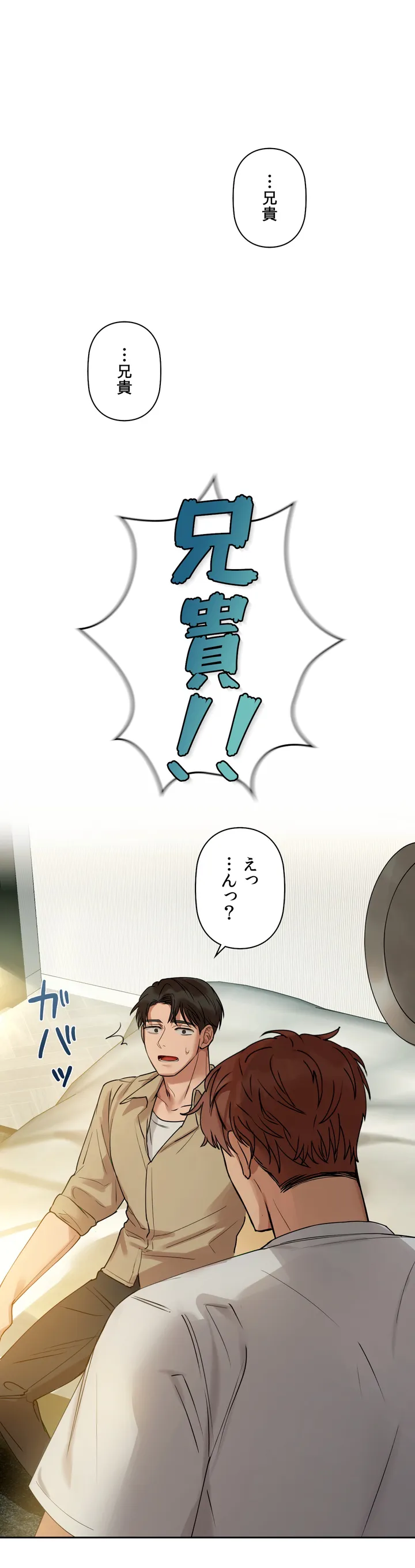 P59