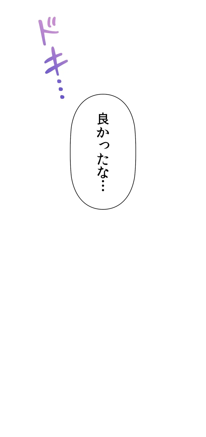 P64