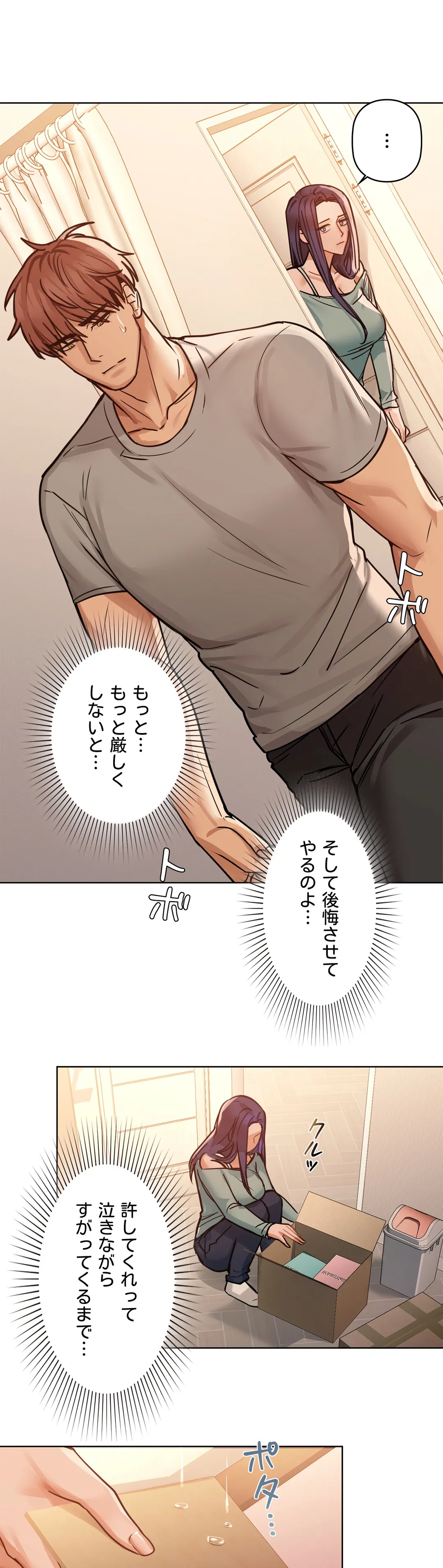P37