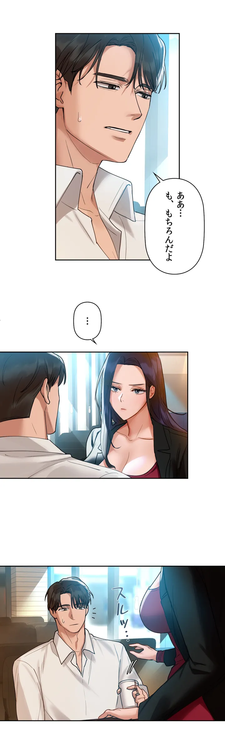 P30