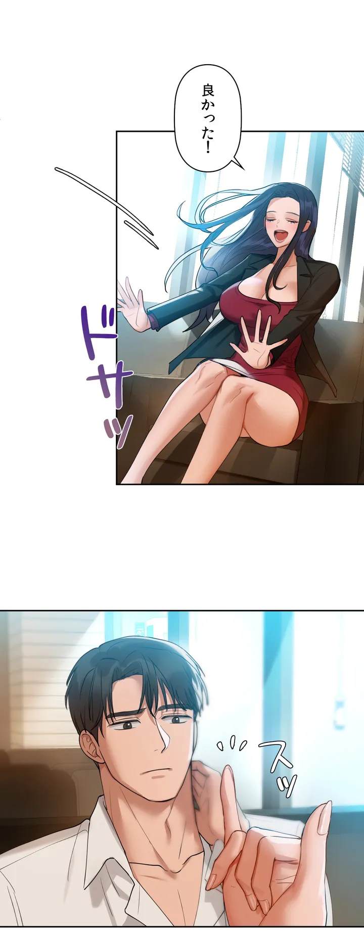 P31