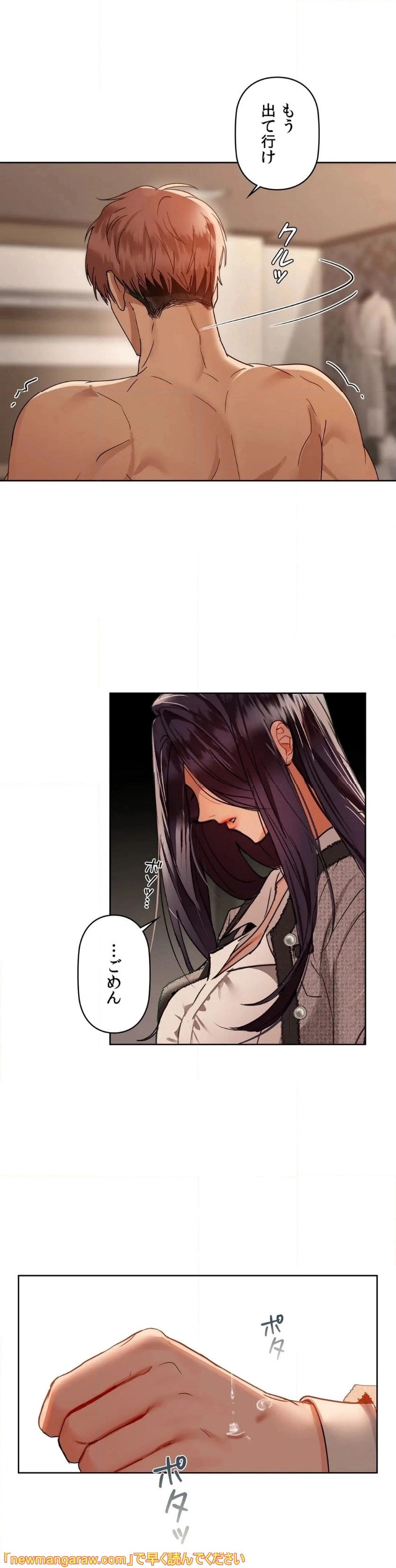 P34