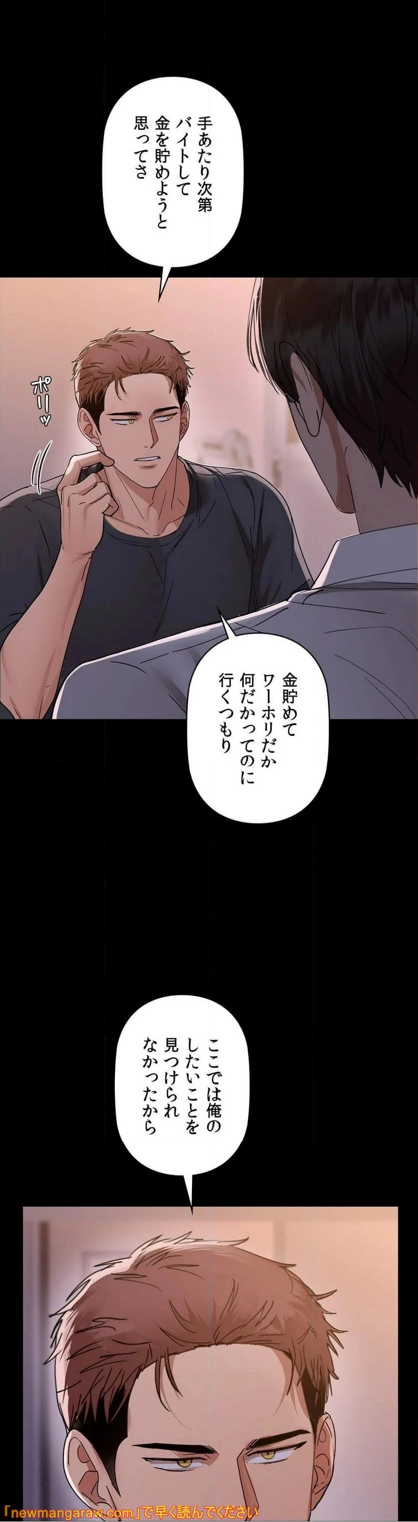 P20
