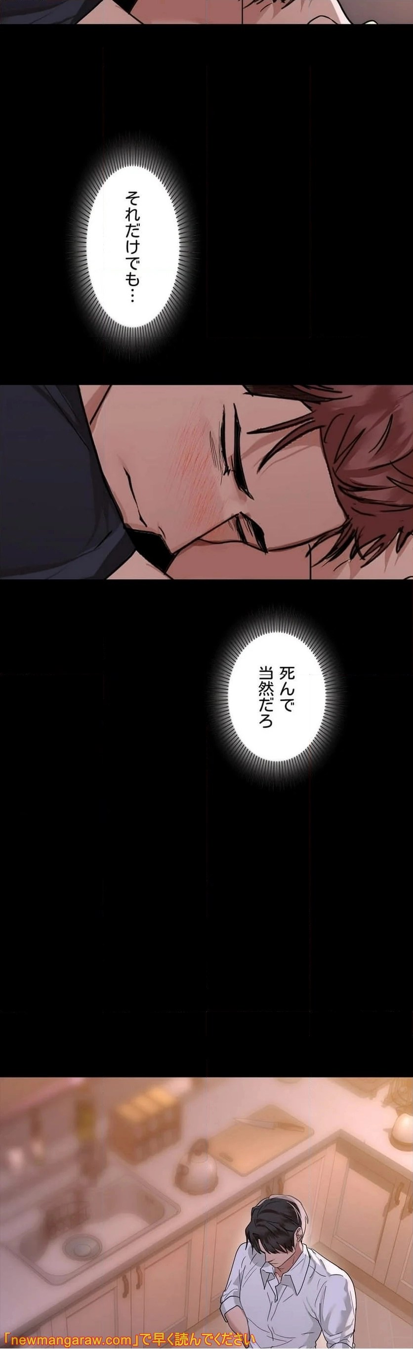 P34