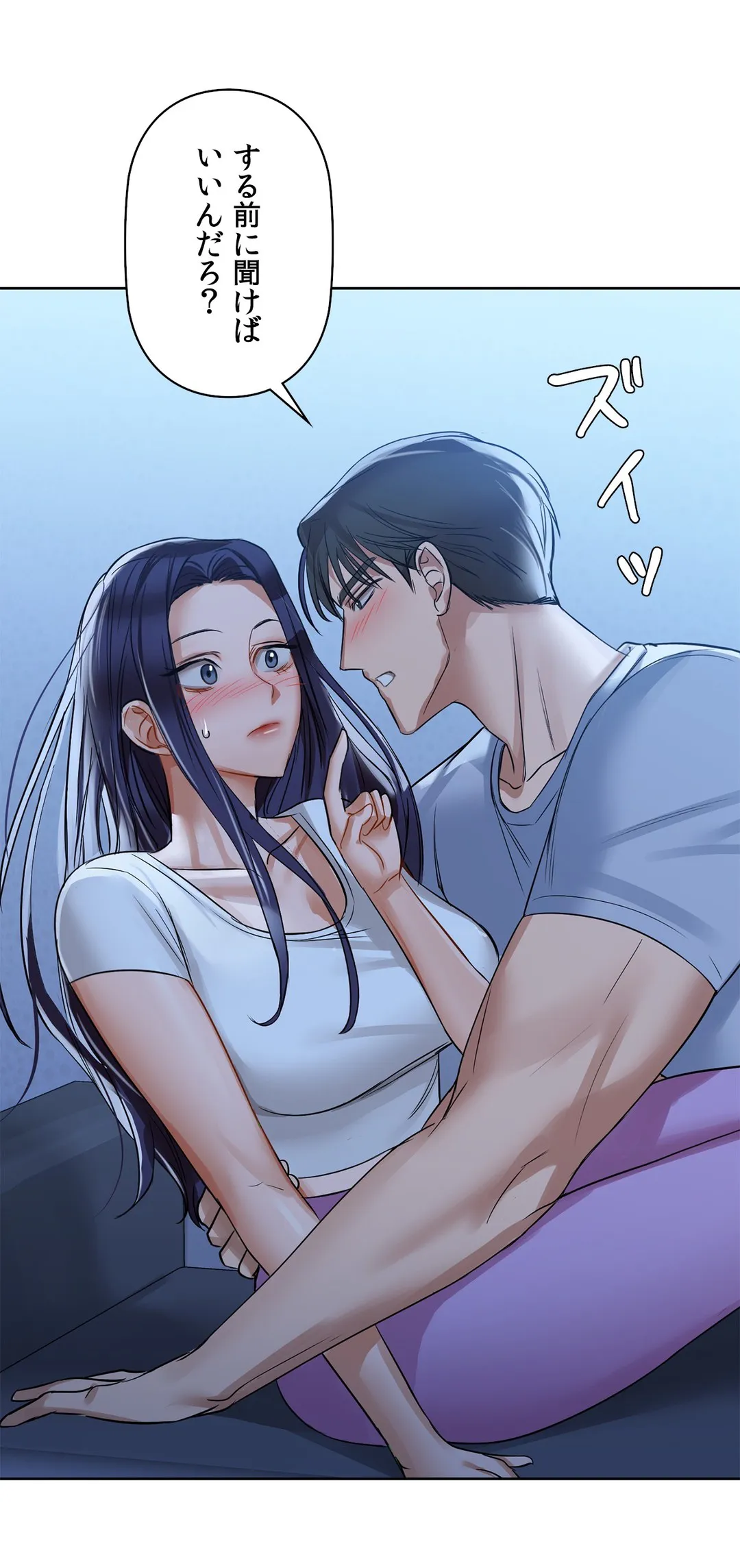 P33