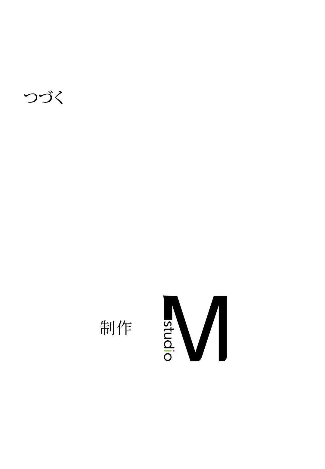 P54