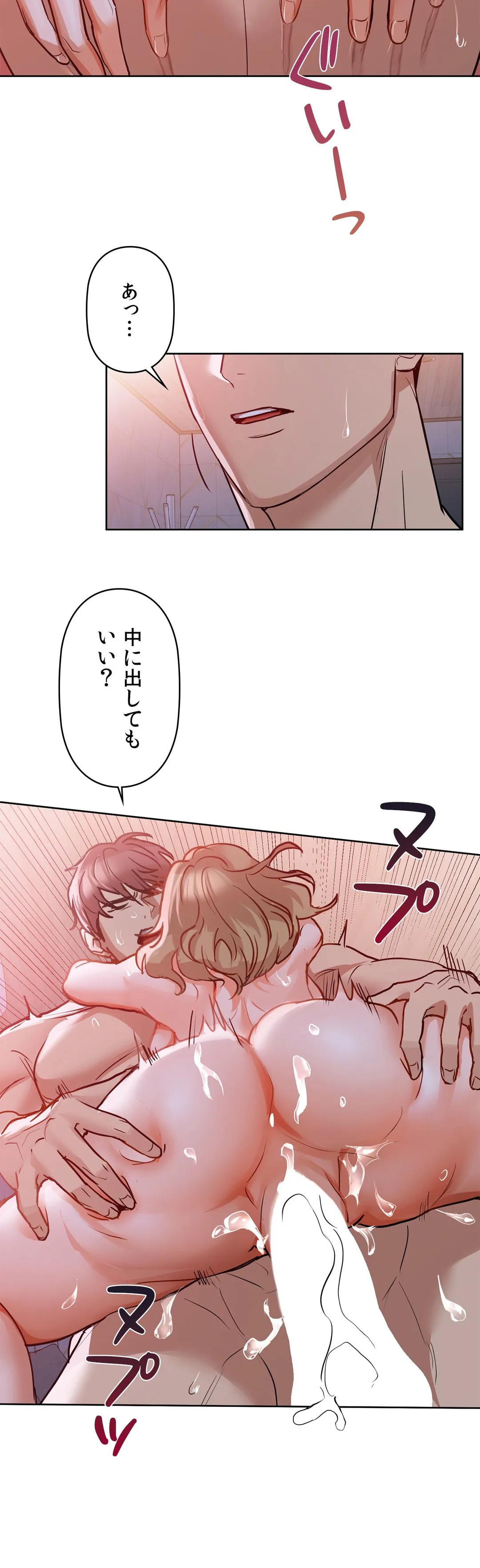 P34