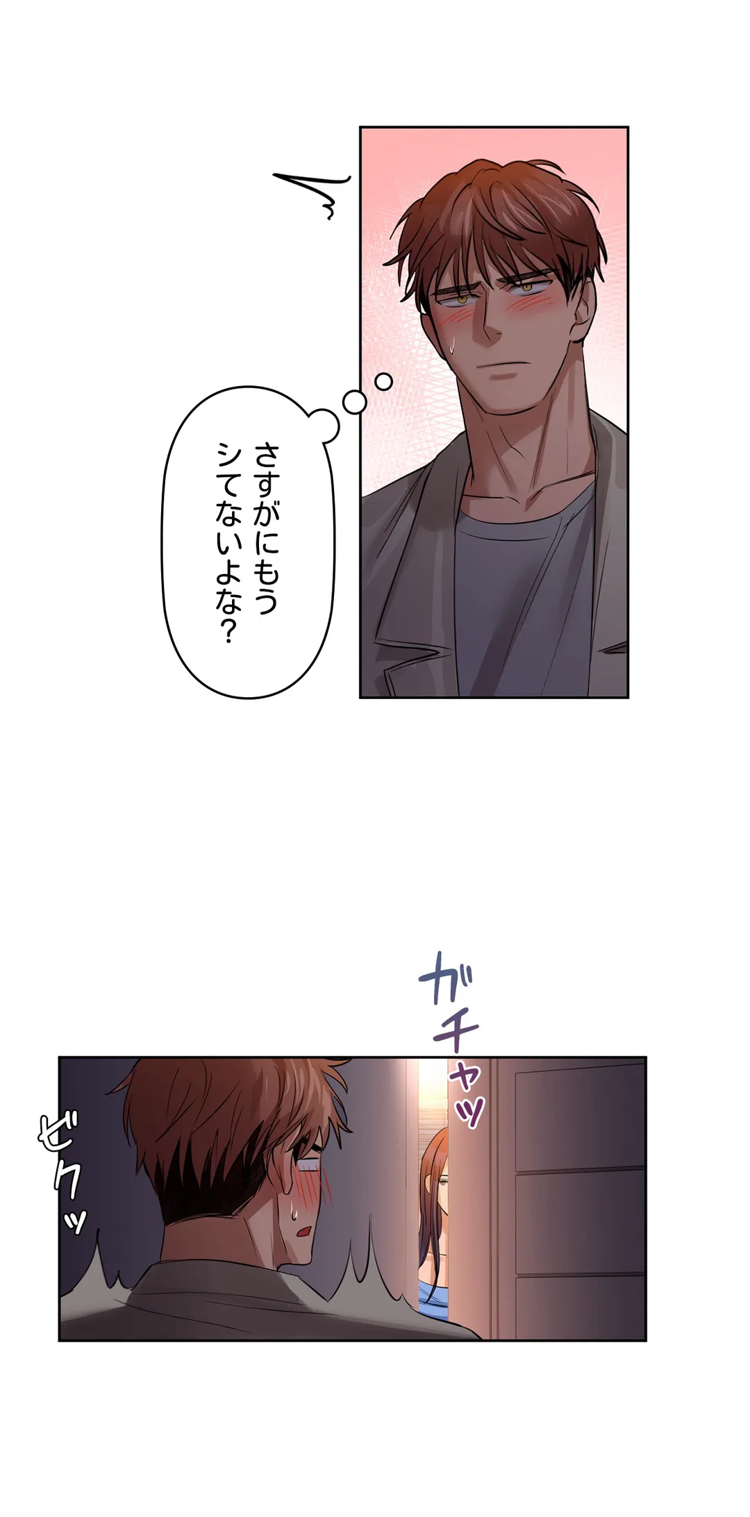 P34