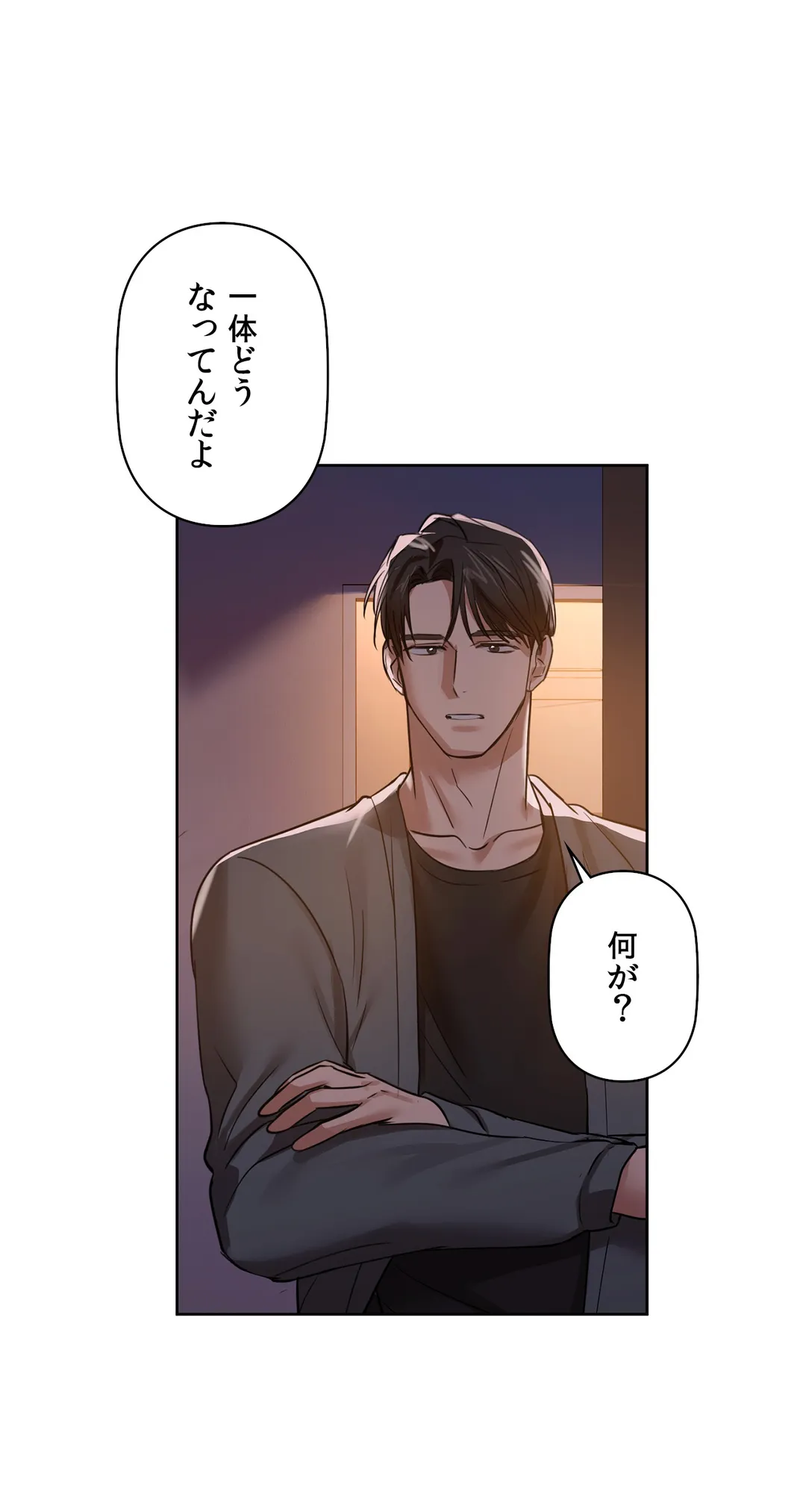 P39