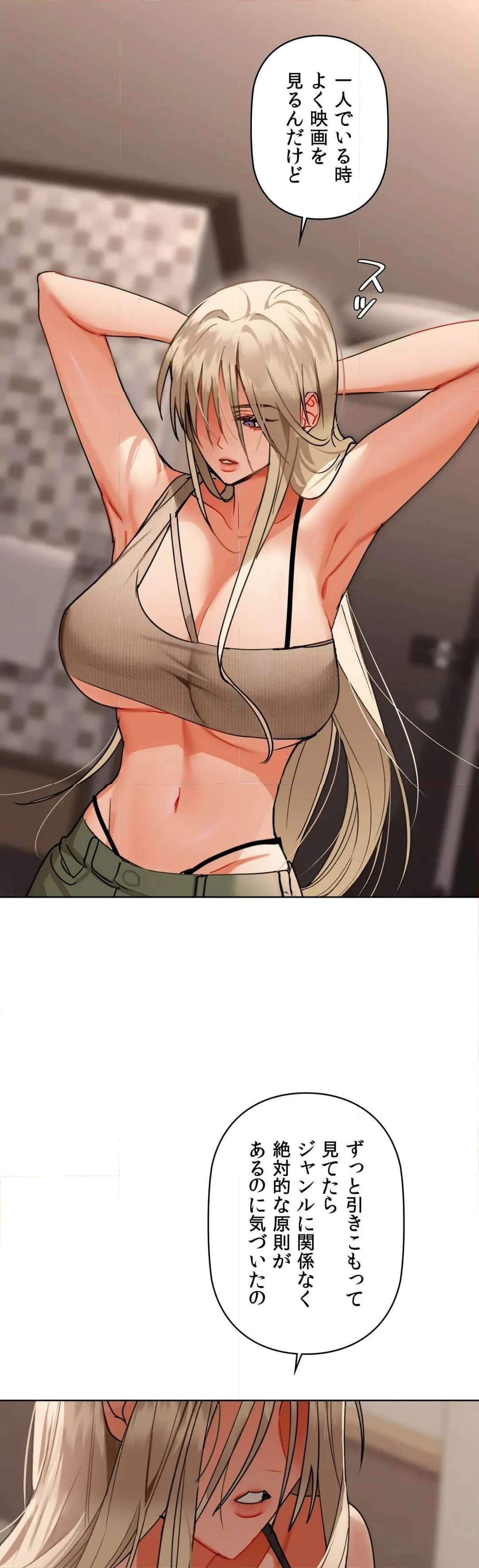 P44