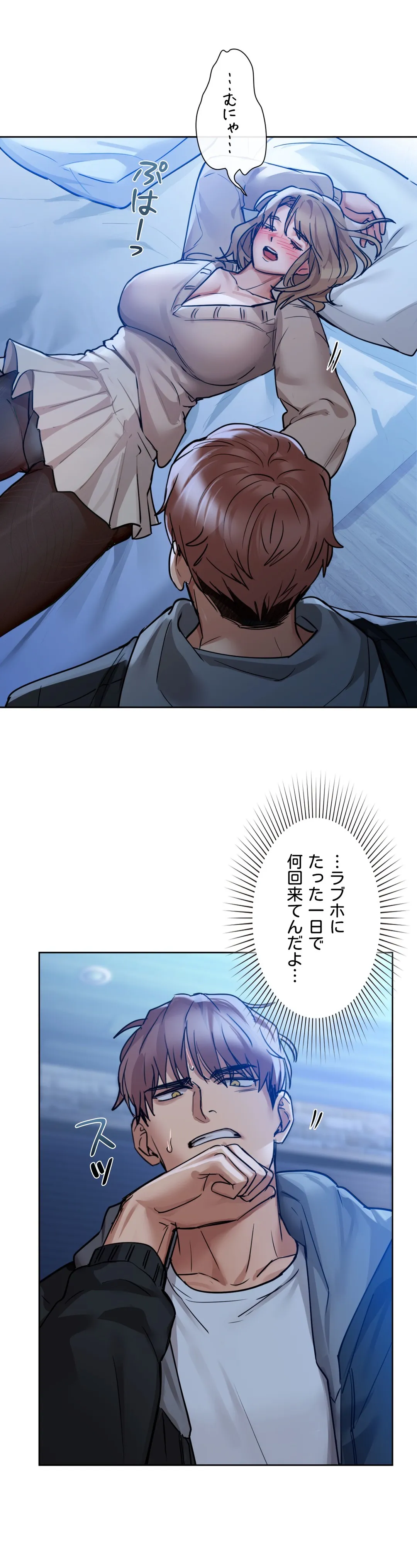 P30