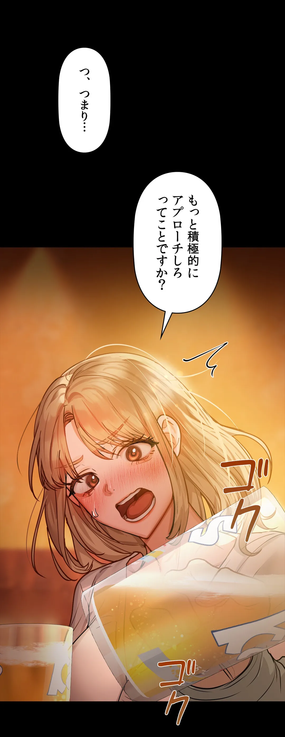 P24