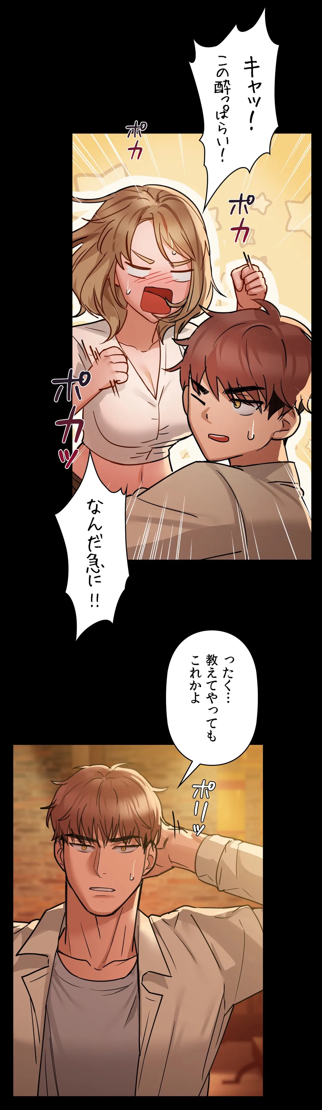 P33