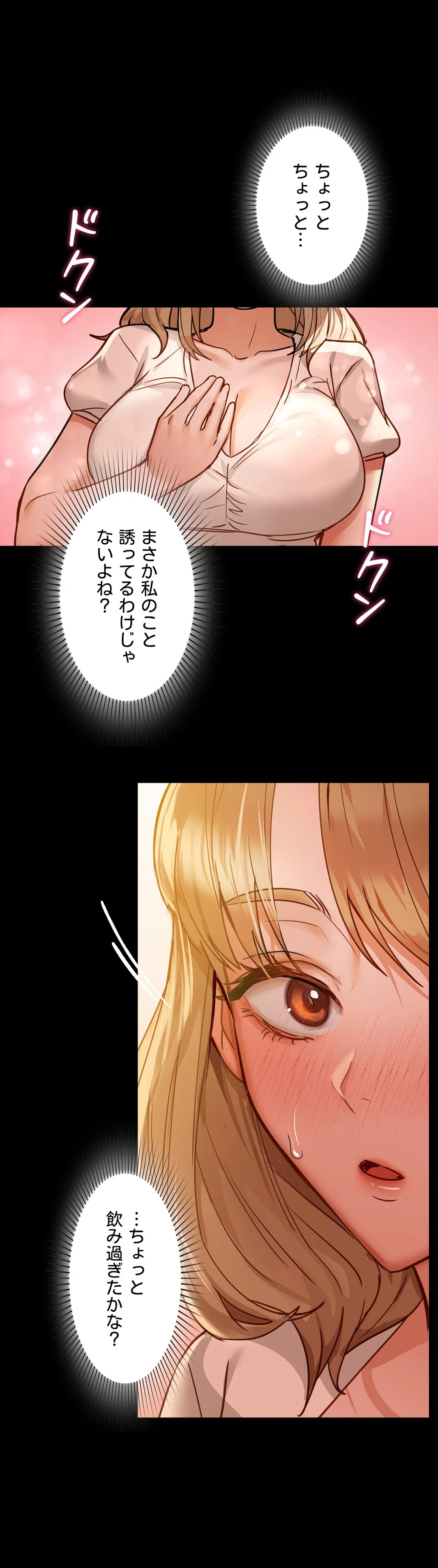 P34