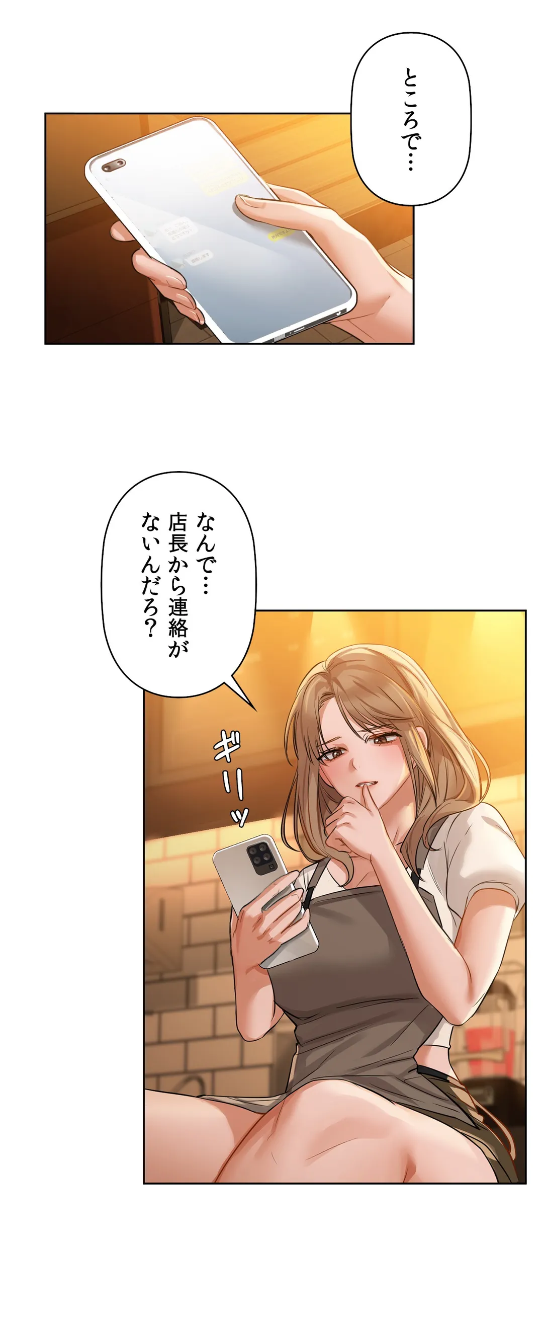 P34