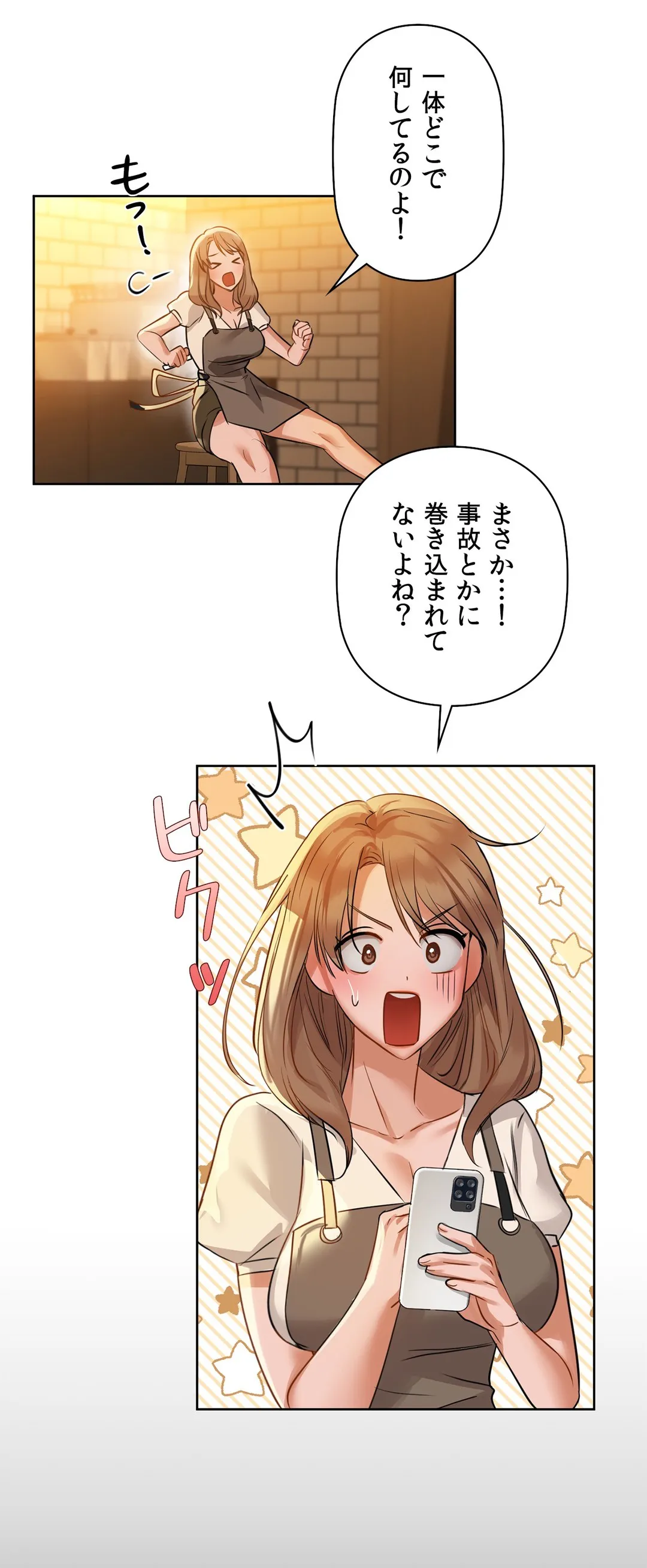P37