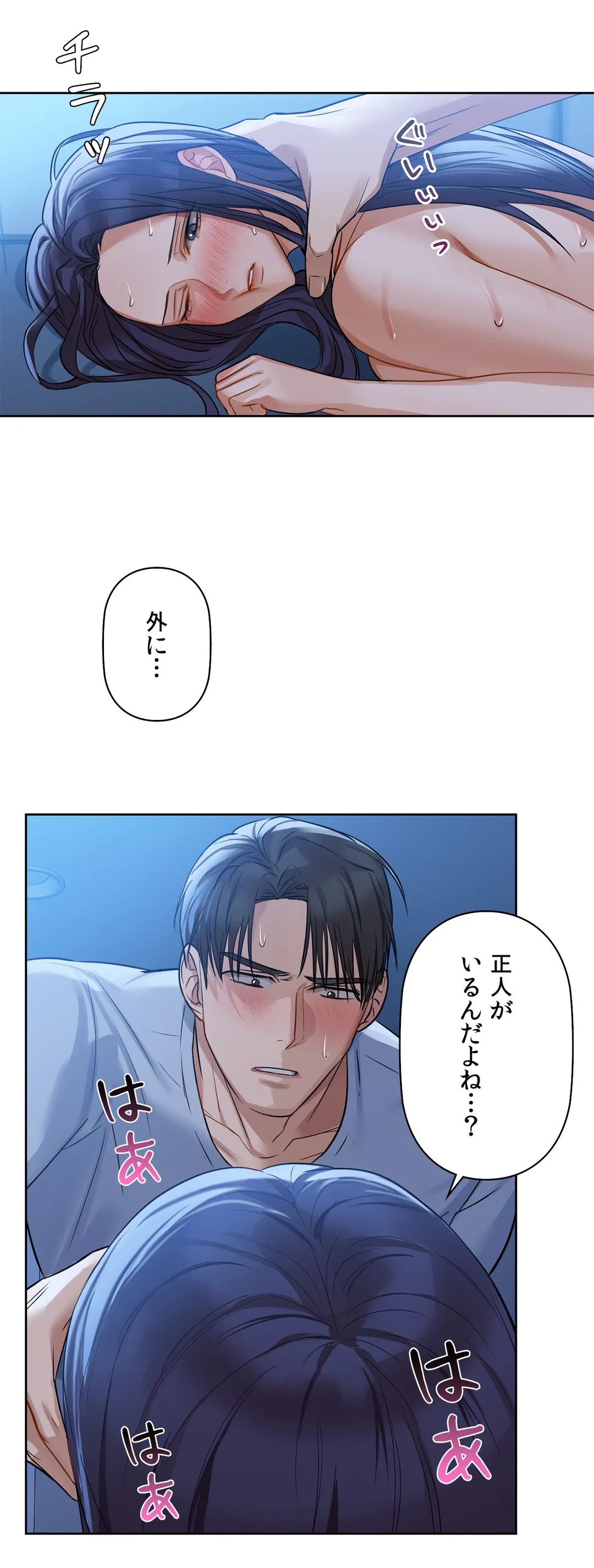 P46