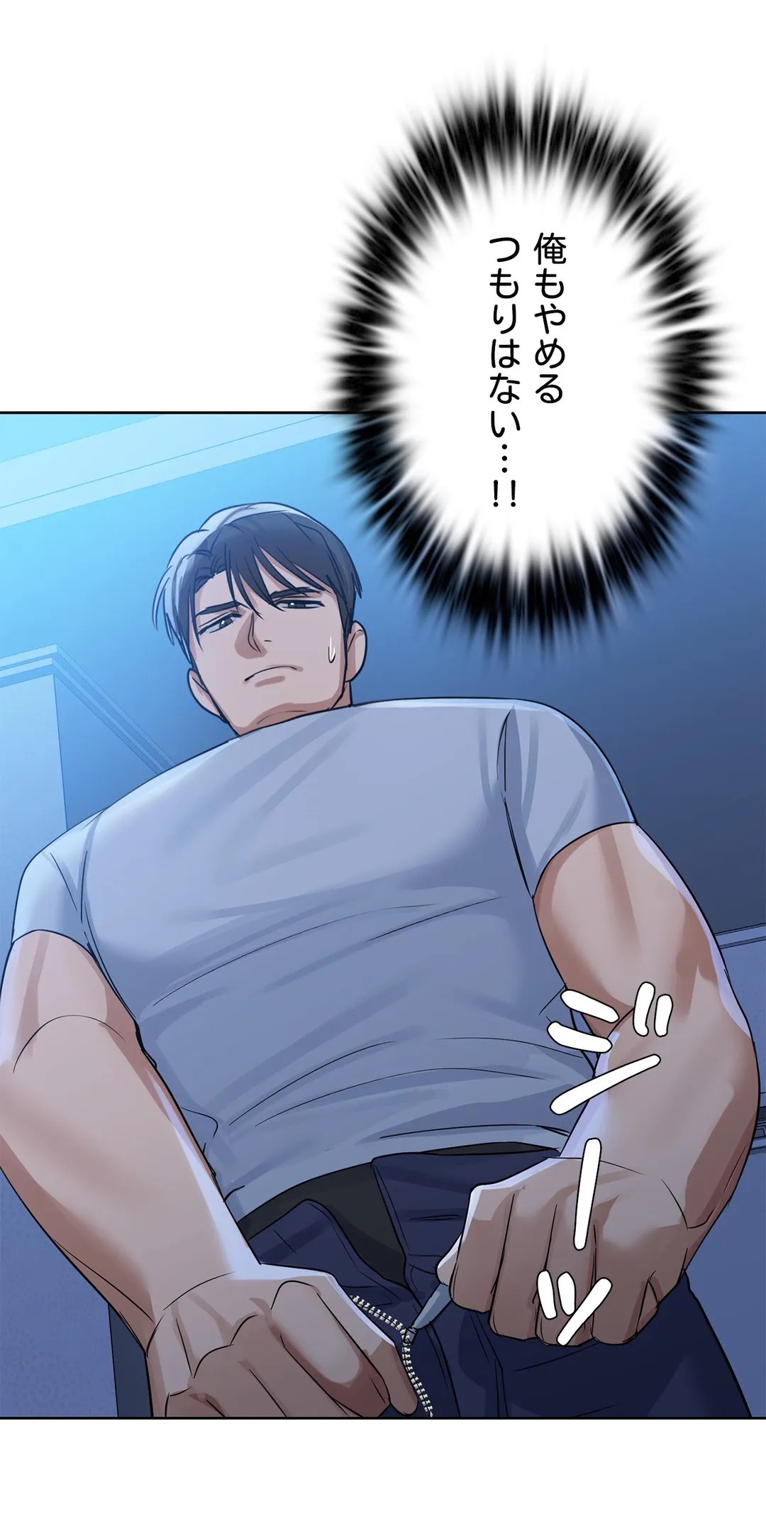 P49