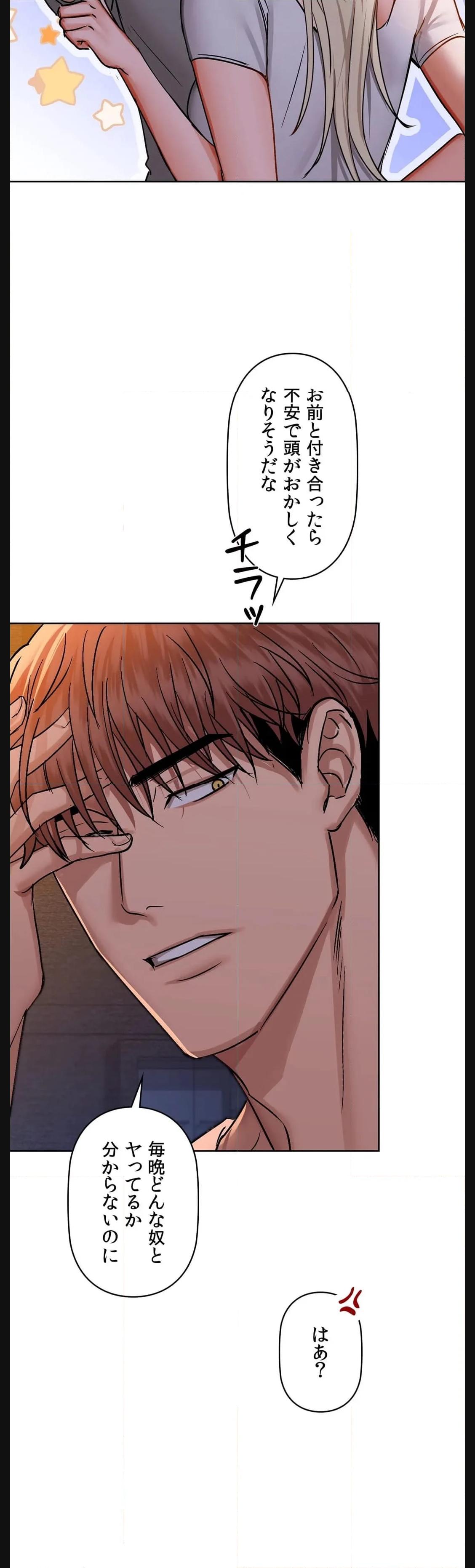 P39