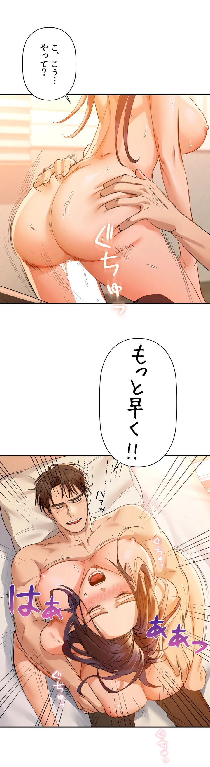 P42