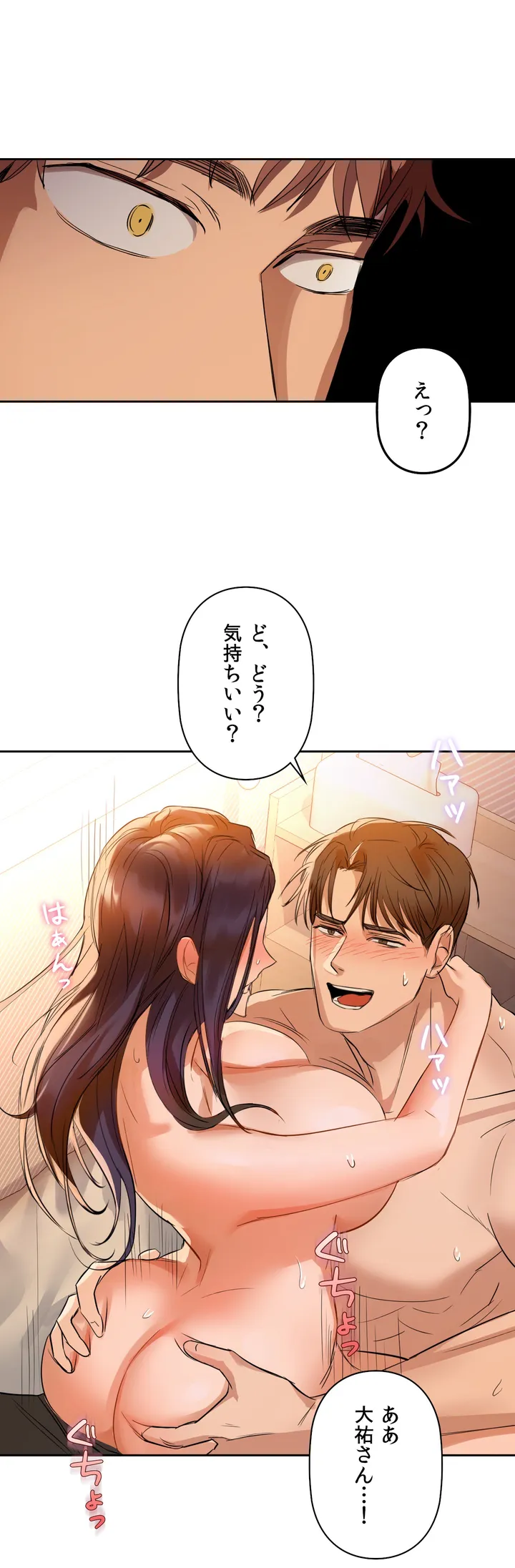 P49