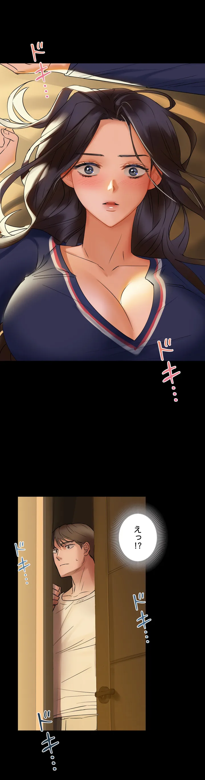 P44