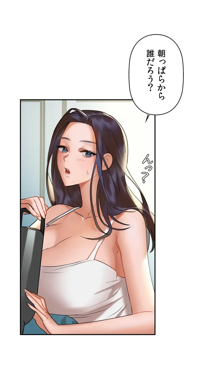 P71