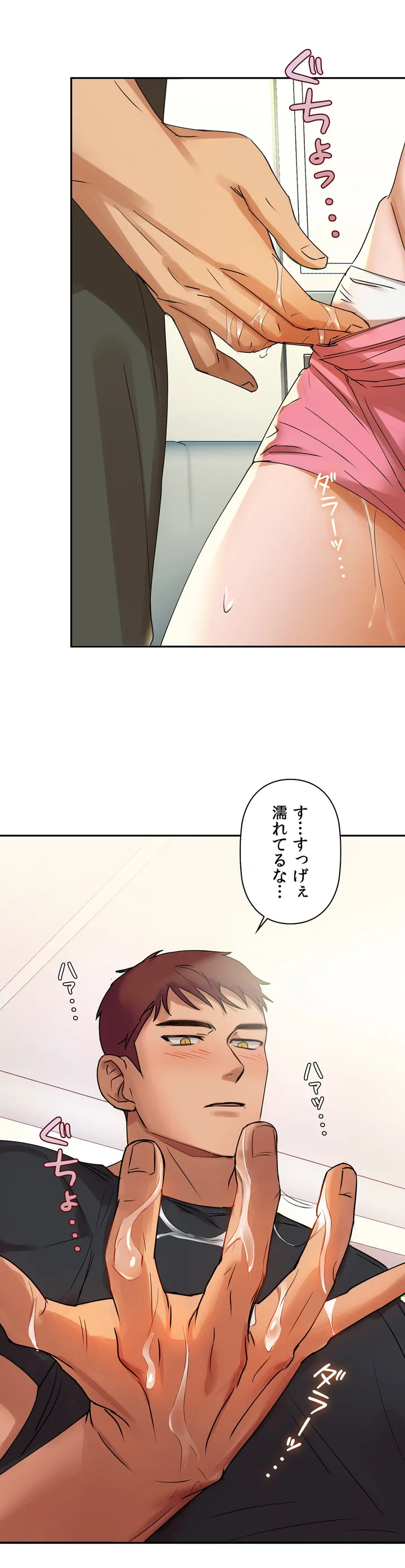 P85