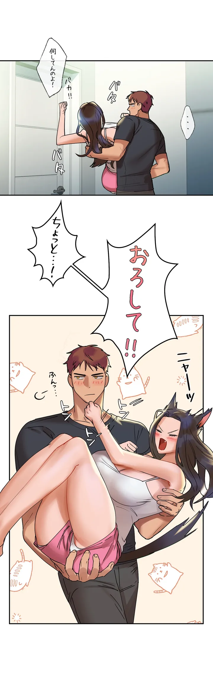 P88